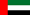 Dubai Phone