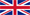 UK Phone